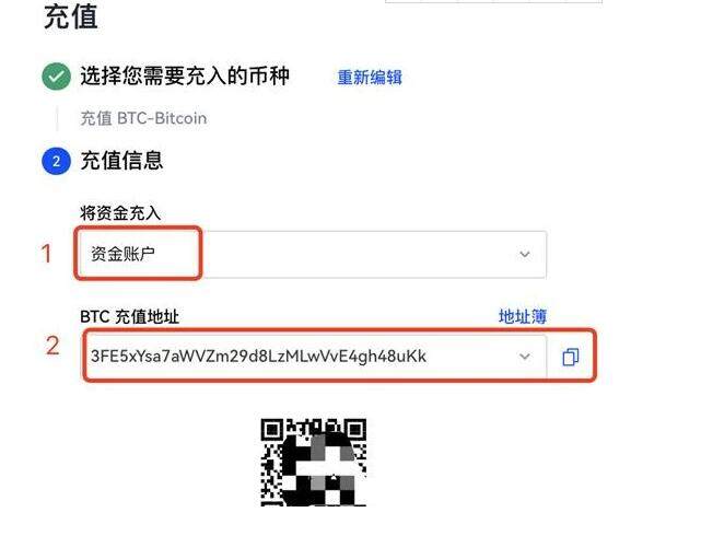 官方哪里下载欧易交易中心 欧易交易中心App官方-第7张图片-欧易下载 官方哪里下载欧易交易中心 欧易交易中心App官方-第7张图片-欧易下载