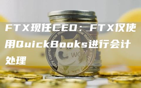 okex官方安卓版手机端软件 欧易安卓软件app下载链接-第7张图片-欧易交易所