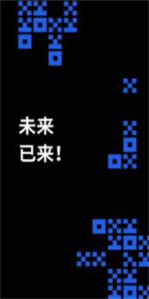 lunc官方下载地址 lunc交易所官网下载地址-第9张图片-欧易交易所