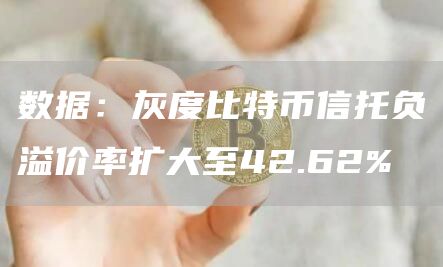 【抹茶MXC】 抹茶APP下载官方版本 抹茶交易所安卓最新官方-第1张图片-<a href=https://menhulian.com/e/public/ClickAd/?adid=1 target=_blank class=infotextkey>欧易</a>交易所