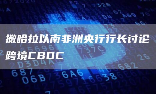 欧易交易所app官网下载安卓版 欧易下载官方app下载-第4张图片-欧易交易所