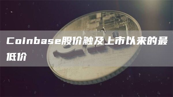 lunc交易平台app最新 lunc交易平台APP官网下载-第11张图片-欧易交易所
