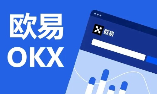 欧易下载-欧易安卓版-欧易官方下载v6.1.14最新版-第1张图片-欧易下载