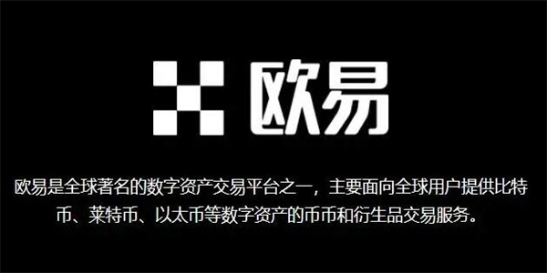 bitkeep交易平台客户端 bitkeep手机最新版下载-第7张图片-欧易交易所