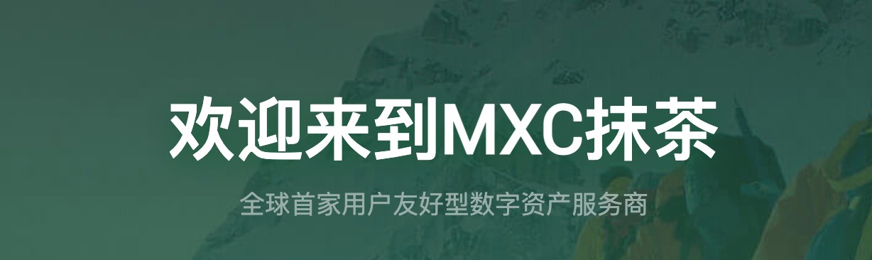以太坊Ethereum交易所app安卓 以太坊eth交易平台最新版-第2张图片-欧易交易所