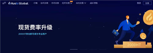 柚子币官网版下载app 柚子币官方安卓版-第2张图片-欧易交易所
