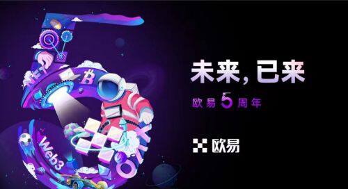 <a href=https://menhulian.com/e/public/ClickAd/?adid=1 target=_blank class=infotextkey>欧易</a>app客户端下载 欧易客户端v6.0.48下载-第1张图片-欧易下载