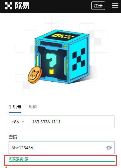 狗狗doge交易平台app手机端下载 狗狗doge币最新版v6.0.18安卓最新下载-第12张图片-欧易交易所 狗狗doge交易平台app手机端下载 狗狗doge币最新版v6.0.18安卓最新下载-第12张图片-欧易交易所