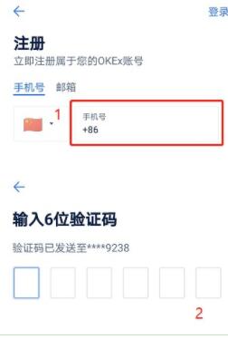 狗币doge官方app下载 狗狗dogcoin官网app新版下载地址-第3张图片-欧易交易所