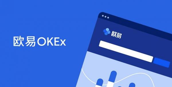 狗币doge官方app下载 狗狗dogcoin官网app新版下载地址-第10张图片-欧易交易所