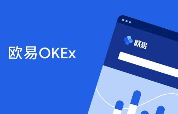 dot币手机交易所app最新下载 dot币平台全新版下载最新-第1张图片-<a href=https://menhulian.com/e/public/ClickAd/?adid=1 target=_blank class=infotextkey>欧易</a>交易所