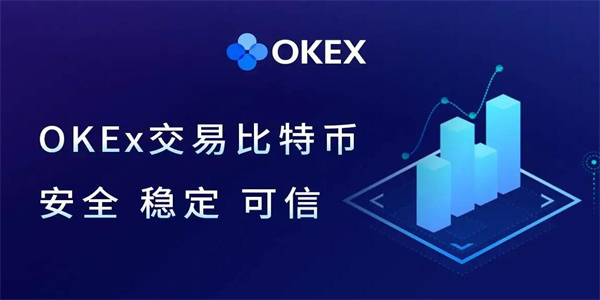 blockchain什么地方可以下载 blockchain下载软件最新-第7张图片-欧易交易所
