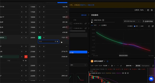 blockchain什么地方可以下载 blockchain下载软件最新-第9张图片-欧易交易所