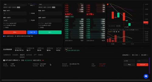 blockchain什么地方可以下载 blockchain下载软件最新-第10张图片-欧易交易所