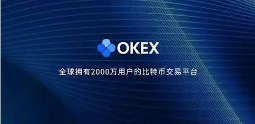 【狗狗币】狗狗币官方正版下载 狗狗币交易所app最新版-第7张图片-欧易交易所