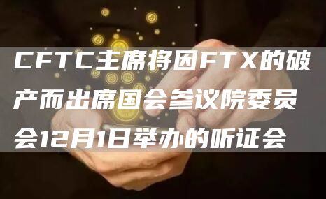 【狗狗币】狗狗币官方正版下载 狗狗币交易所app最新版-第8张图片-欧易交易所