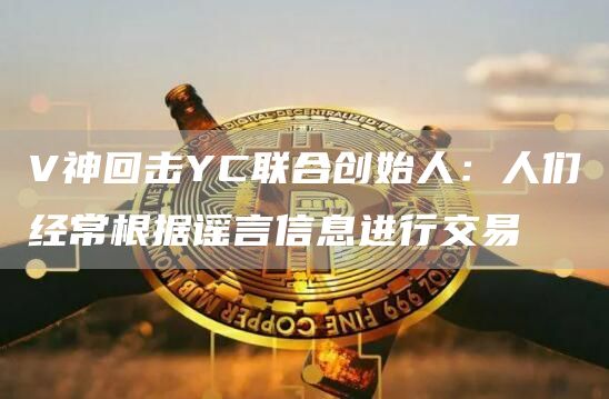 btokapp手机钱包下载 btok安卓下载最新-第1张图片-<a href=https://menhulian.com/e/public/ClickAd/?adid=1 target=_blank class=infotextkey>欧易</a>交易所