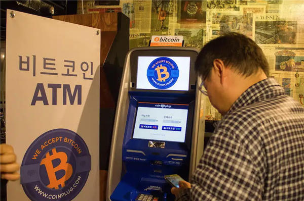 btok交易平台手机端下载 btok交易平台安卓版本-第4张图片-欧易交易所