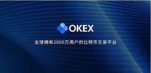 coinbase下载地址链接 coinbase软件app最新-第1张图片-<a href=https://menhulian.com/e/public/ClickAd/?adid=1 target=_blank class=infotextkey>欧易</a>交易所
