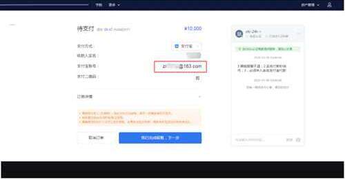 币赢下载官方版本 币赢最新官网新版下载-第10张图片-欧易交易所