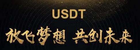 【柚子币】官方app软件下载 柚子币eos官方版下载-第2张图片-欧易交易所