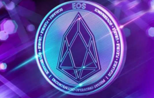 【柚子币】官方app软件下载 柚子币eos官方版下载-第4张图片-欧易交易所