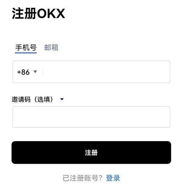 【bitkeep】bitkeep安卓下载地址 bitkeep交易所下载软件-第7张图片-欧易交易所 【bitkeep】bitkeep安卓下载地址 bitkeep交易所下载软件-第7张图片-欧易交易所
