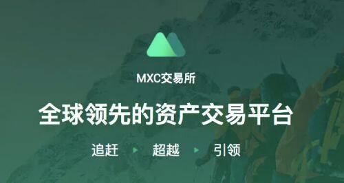 【狗币】狗狗币官方正版下载 狗狗币交易所最新版下载-第6张图片-欧易交易所
