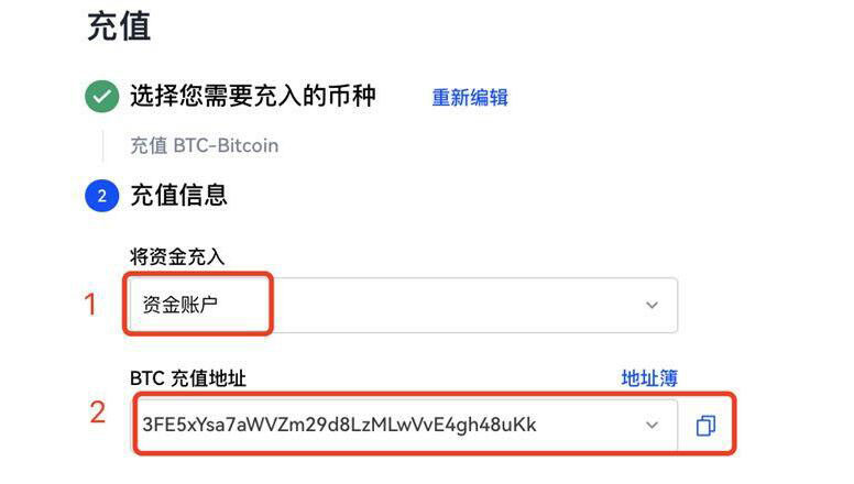 【狗币】狗狗币官方正版下载 狗狗币交易所最新版下载-第10张图片-欧易交易所