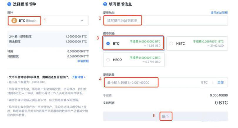【狗币】狗狗币官方正版下载 狗狗币交易所最新版下载-第11张图片-欧易交易所