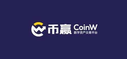 狗狗币软件正版下载 狗狗币手机端app最新-第4张图片-欧易交易所