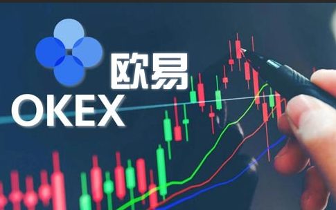 欧易官网苹果手机 欧易网手机版免费官网-第8张图片-欧易交易所