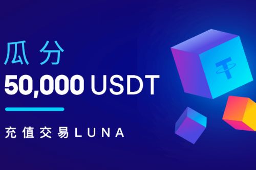 pig币app安卓版本 pig币最新版-第5张图片-欧易交易所