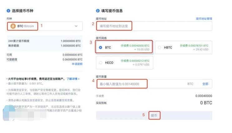 【bitkeepV6.0】bitkeep下载最新版本 bitkeep最新版下载2022-第2张图片-欧易交易所 【bitkeepV6.0】bitkeep下载最新版本 bitkeep最新版下载2022-第2张图片-欧易交易所