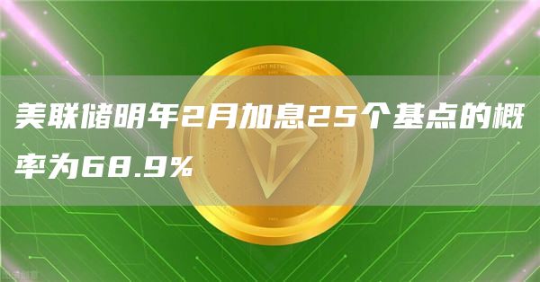 欧易app交易中心安卓最新版 欧易app比安卓安卓平台软件-第3张图片-欧易交易所