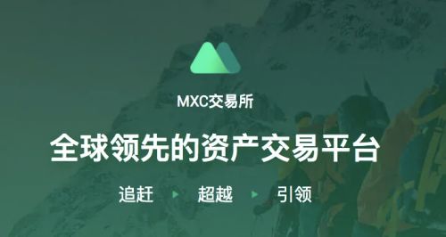 比特币虚拟交易平台<a href=https://menhulian.com/e/public/ClickAd/?adid=1 target=_blank class=infotextkey>欧易</a>平台app下载__欧易平台app官方下载-第1张图片-欧易交易所