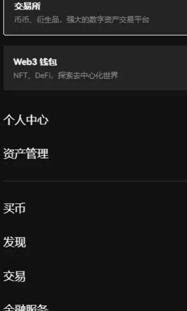 欧易比特币交易平台注册下载 虚拟币交易所<a href=https://menhulian.com/e/public/ClickAd/?adid=2 target=_blank class=infotextkey>欧易app</a>官方下载-第1张图片-欧易交易所 欧易比特币交易平台注册下载 虚拟币交易所<a href=https://menhulian.com/e/public/ClickAd/?adid=2 target=_blank class=infotextkey>欧易app</a>官方下载-第1张图片-欧易交易所