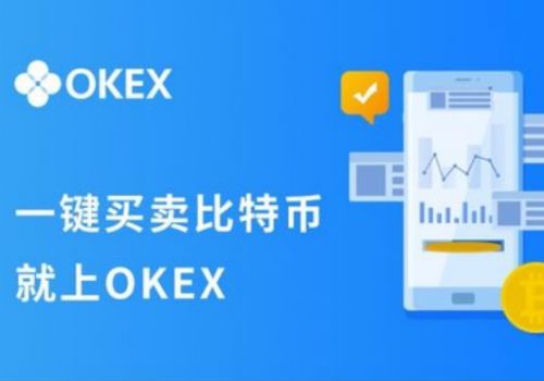 shib安卓版手机端下载 shib最新安卓手机客户端-第5张图片-欧易交易所 shib安卓版手机端下载 shib最新安卓手机客户端-第5张图片-欧易交易所