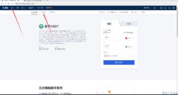 奇亚币交易中心app最新版安卓 奇亚币钱包手机端钱包下载-第1张图片-<a href=https://menhulian.com/e/public/ClickAd/?adid=1 target=_blank class=infotextkey>欧易</a>交易所
