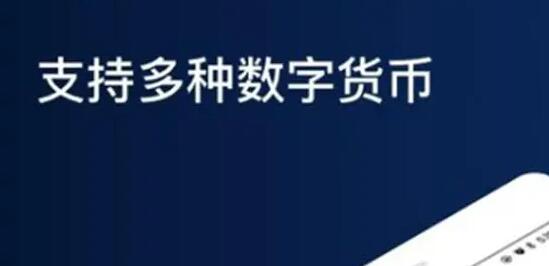 欧易okex交易平台官网入口 okex欧易官网app下载-第1张图片-欧易下载