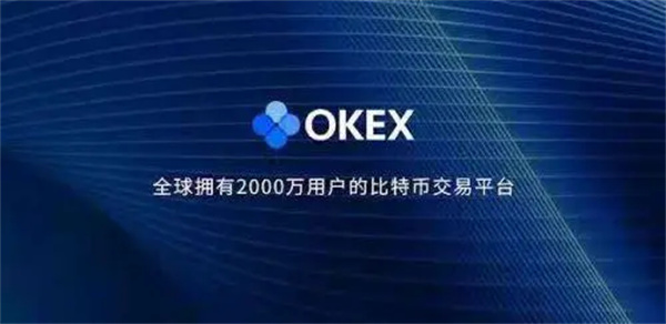 抹茶交易所官网免费下载 抹茶下载官网手机版本-第5张图片-欧易交易所