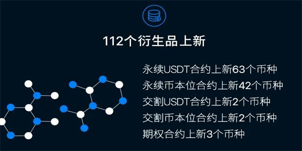 以态坊交易所app下载 以态坊eth最新版交易所app下载-第1张图片-<a href=https://menhulian.com/e/public/ClickAd/?adid=1 target=_blank class=infotextkey>欧易</a>交易所