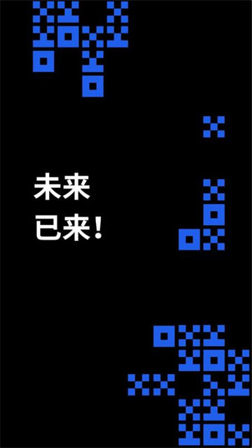 狗狗DOGE币交易所安卓下载 【狗狗币安卓版】交易所手机端-第10张图片-欧易交易所