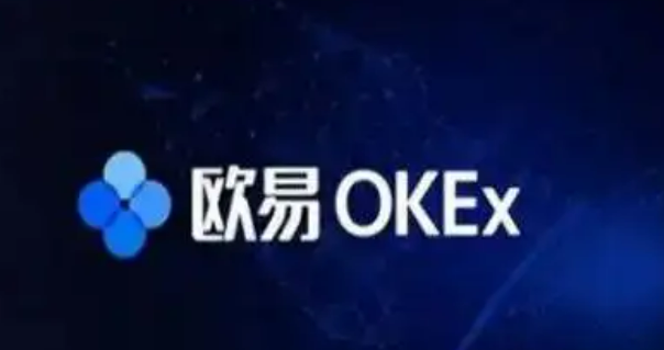 2022<a href=https://menhulian.com/e/public/ClickAd/?adid=1 target=_blank class=infotextkey>欧易</a><a href=https://menhulian.com/e/public/ClickAd/?adid=1 target=_blank class=infotextkey>OKX</a>官方下载 oke欧易交易所app下载-第1张图片-欧易交易所