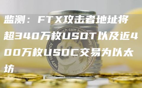 欧易交易平台v6.0.41app下载安卓 okx下载安卓-第5张图片-欧易交易所