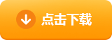zec币手机交易所下载 zec币最新正版手机端下载-第3张图片-欧易交易所