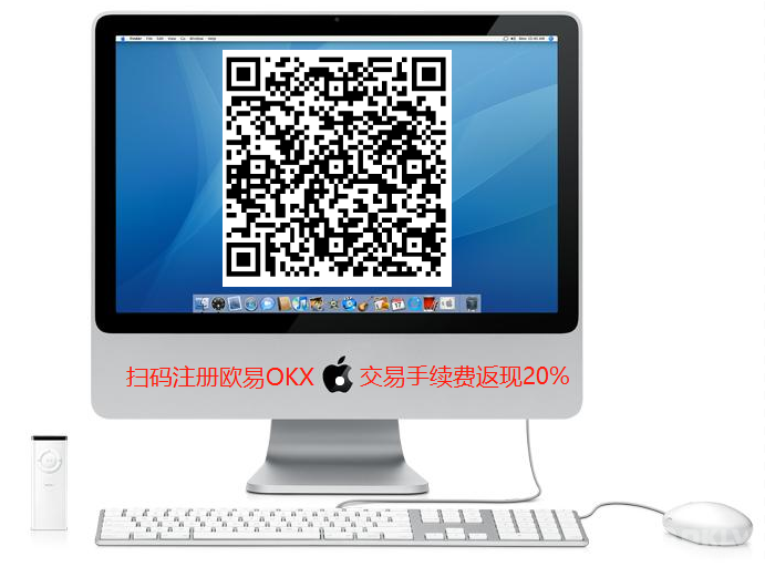 OKEX欧易官方网站-虚拟币交易平台哪个好？买比特币哪个平台好？