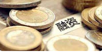 SnoopDogg儿子创立Web3基金WTTB，拟募资5000万美元