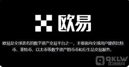 2022年三大比特币交易平台app官网下载链接大全！