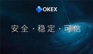 比特币交易所排行 五大btc交易软件榜单一览
